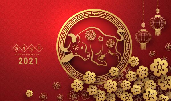 洛陽華普氣體科技有限公司春節(jié)放假通知 洛陽華普氣體科技有限公司春節(jié)放假通知